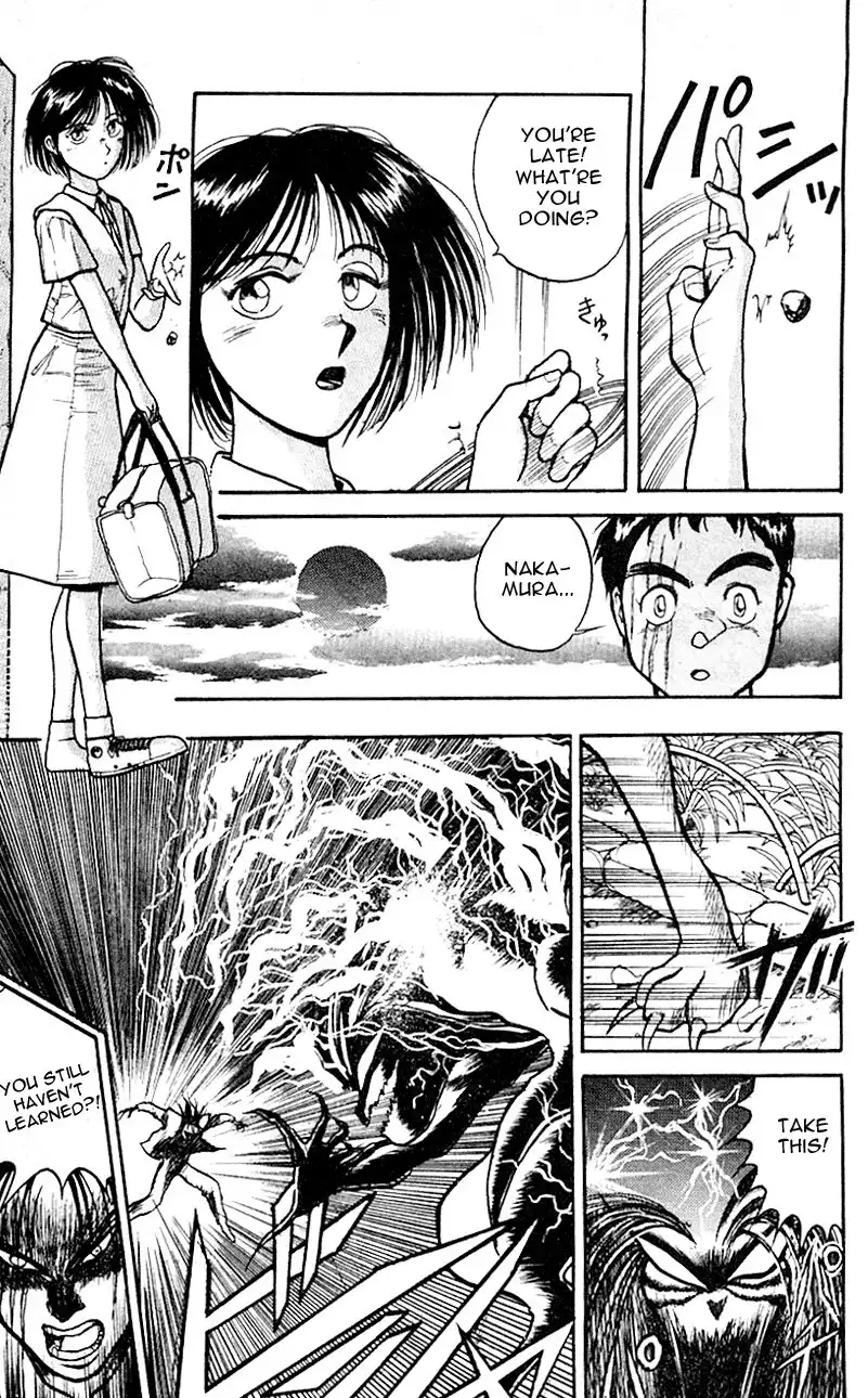 Ushio and Tora Chapter 17 13